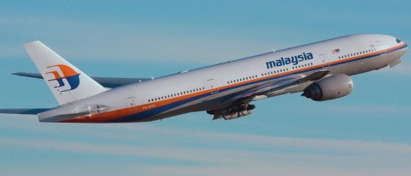 Bild 1 von 2: 8. März 2014: Flug MH370 verschwindet auf seinem Weg von Kuala Lumpur nach Peking plötzlich vom Radar.
