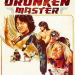 Die Welt des Drunken Master