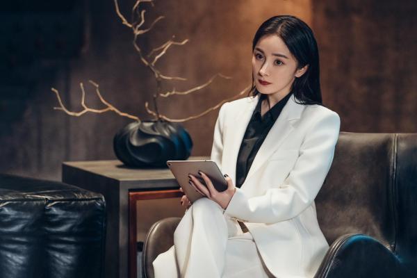 Bild 1 von 4: Tu Ling (Mi Yang)