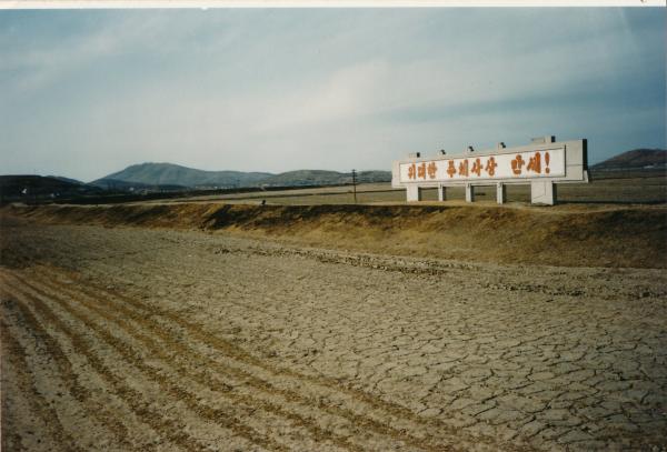 Bild 1 von 3: Nordkorea, auch das \