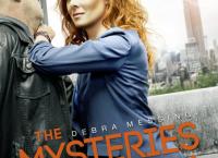 Detective Laura Diamond