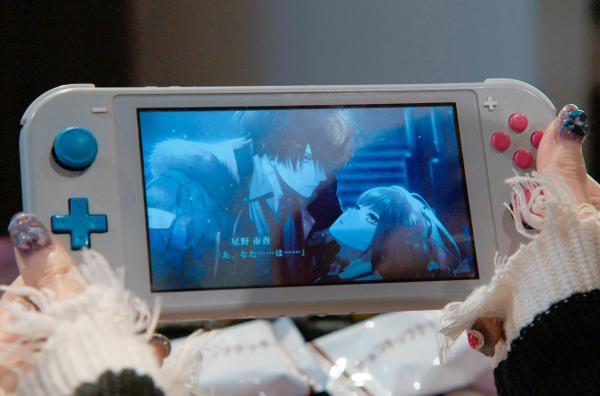 Bild 1 von 3: Die japanischen Otome Games werden auch im Westen immer beliebter: Ziel ist es, eine Liebesbeziehung zwischen der Protagonistin und einer der männlichen Figuren im Spiel aufzubauen.