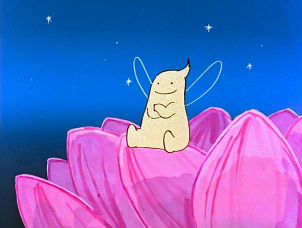 Bild 1 von 6: Biene Maja