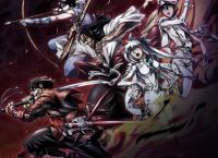 Drifters