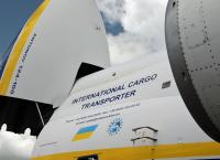 Mega-Konstruktionen: Antonov An-124