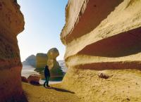 An den Ufern des Nil