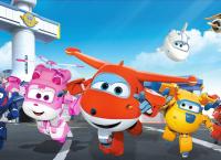 Super Wings