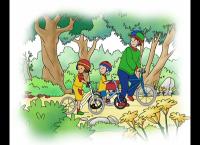 Caillou