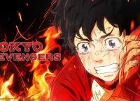 Tokyo Revengers
