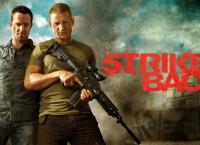 Strike Back