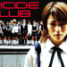 Suicide Club
