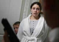 Dennis Lynn Rader: Der BTK-Killer