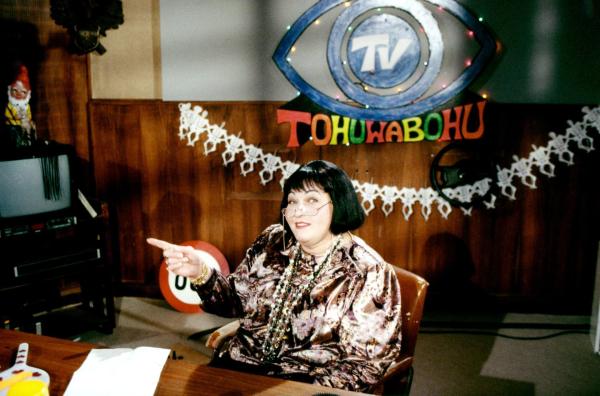 Bild 1 von 4: Im Bild: Jazz-Gitti (Martha Butbul).