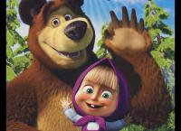 Mascha und der Bär