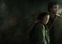 The Last of Us