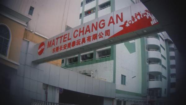 Bild 1 von 11: Undercover-Aufnahme in einer Mattel-Fabrik in China