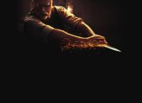 Wettkampf der Waffenschmiede