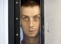 Das Gefängnis HMP Durham