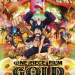 One Piece: Gold