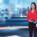 RTL Aktuell