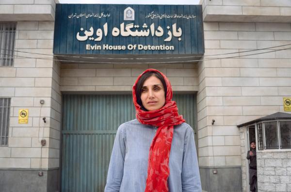 Bild 1 von 4: Nazanin (Narges Rashidi) bekommt einen kurzen Hafturlaub, um ihre Familie in Teheran zu besuchen.