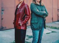 Die Fälle der Gerti B.