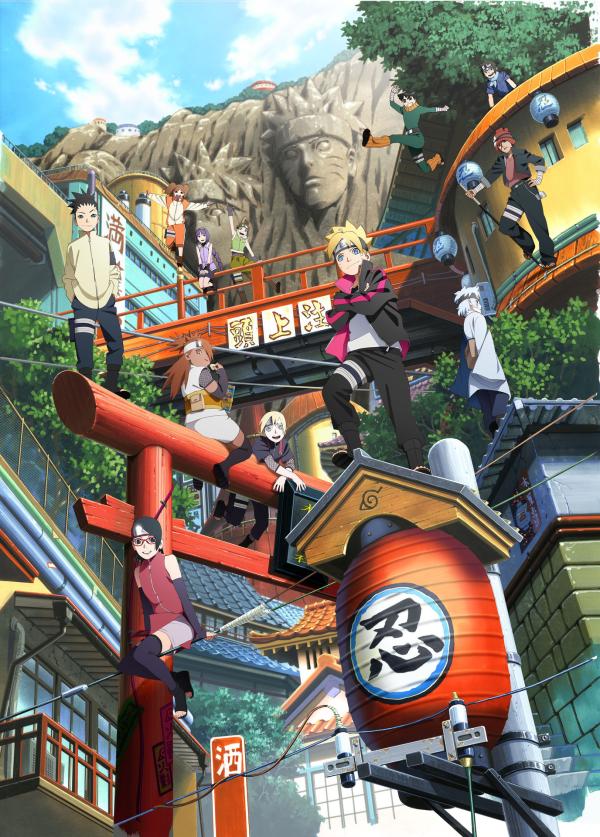 Bild 1 von 15: Boruto - Artwork