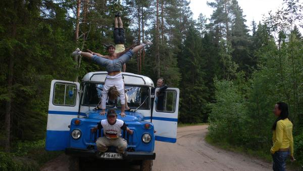Bild 1 von 2: .