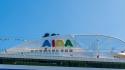 AIDA: Die Insider