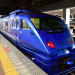 Bahnknoten Kyoto
