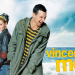 Vincent will Meer