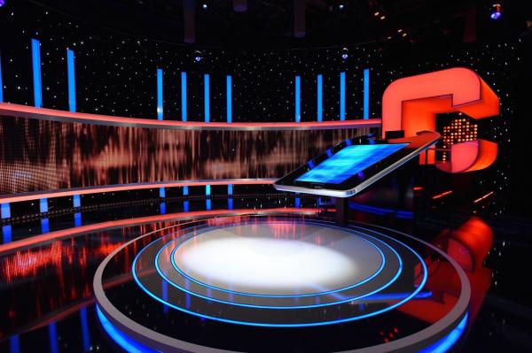 Bild 1 von 1: Studiokulisse