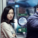 Train To Busan