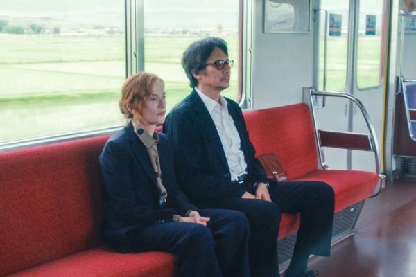 Sidonie in Japan