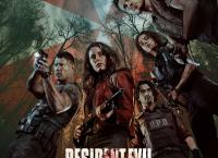 Resident Evil: Welcome to Raccoon City