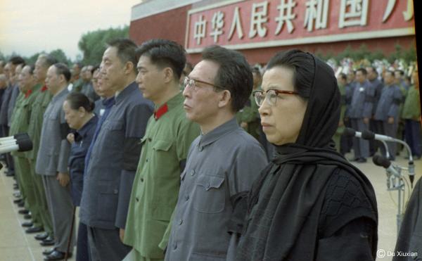 Bild 1 von 4: Jiang Qing während einer Kundgebung.