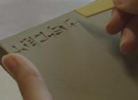 Die verlorenen Schätze der Bibel