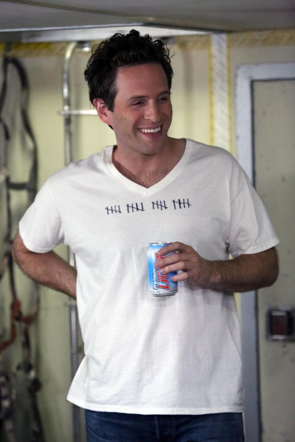 Bild 1 von 8: Dennis Reynolds (Glenn Howerton)