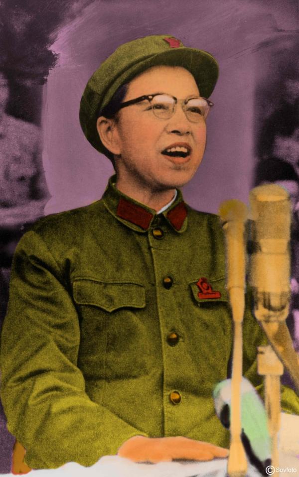 Bild 1 von 4: Poster von Jiang Qing.