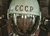 UdSSR - Das Rote Imperium