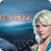 Battlestar Galactica