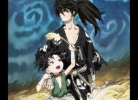 Dororo