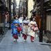 Wildes Japan