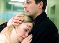 Hinter Gittern - Der Frauenknast