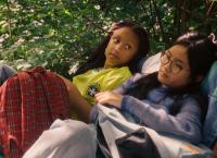 ECHT friends
