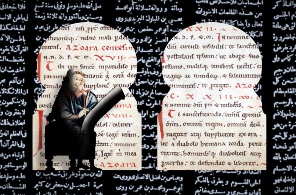 Bild 1 von 1: Der Abt von Cluny reiste im Jahr 1143 nach Spanien, um eine lateinische Übersetzung des Korans in Auftrag zu geben.