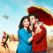 Behen Hogi Teri - Let me love you
