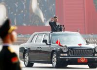 China - Die neue Weltmacht