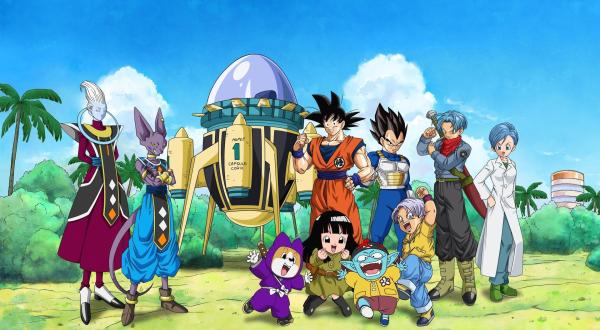 Bild 1 von 9: Dragon Ball Super - Artwork