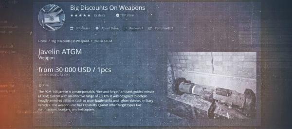 Bild 1 von 7: Russland nutzt das Dark Web, um Fake News über vermeintliche Weiterverkäufe westlicher Waffen durch die Ukraine zu verbreiten.